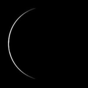 Prima mitja lluna del Sol visible durant la fase parcial d'un eclipsi solar